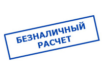 Магазин сварочных аппаратов, сварочных инверторов, мотопомп, двигателей для мотоблоков ПроЭлектроТок в Хадыженске - оплата по безналу